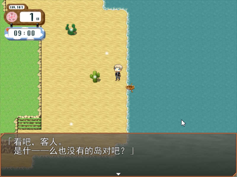 图片[2]-恶魔迷宫 1-3 Steam官方中文版 魔塔类RPG游戏 1G 