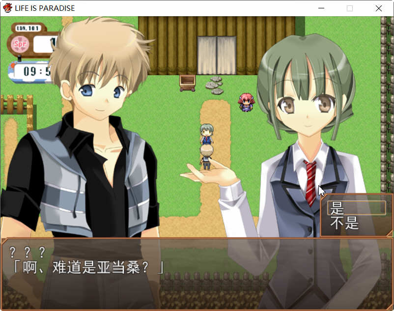 图片[4]-恶魔迷宫 1-3 Steam官方中文版 魔塔类RPG游戏 1G 