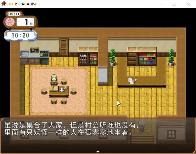 图片[5]-恶魔迷宫 1-3 Steam官方中文版 魔塔类RPG游戏 1G 