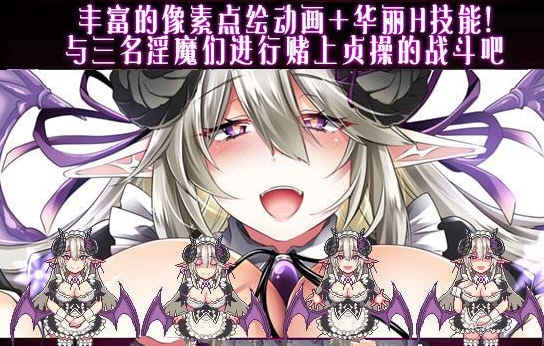 图片[3]-悦乐百华:阿莱格里亚 V1.00 精翻汉化版 动态RPG游戏 