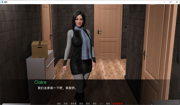 图片[3]-情侣(Couples) ver0.21 汉化版 PC+安卓 动态SLG游戏 3.6G 