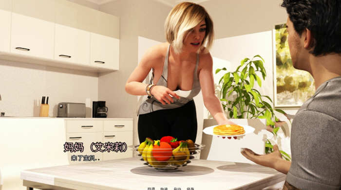 图片[3]-情意绵绵 Ver0.30 精翻汉化版 PC+安卓+全CG 2.6G 