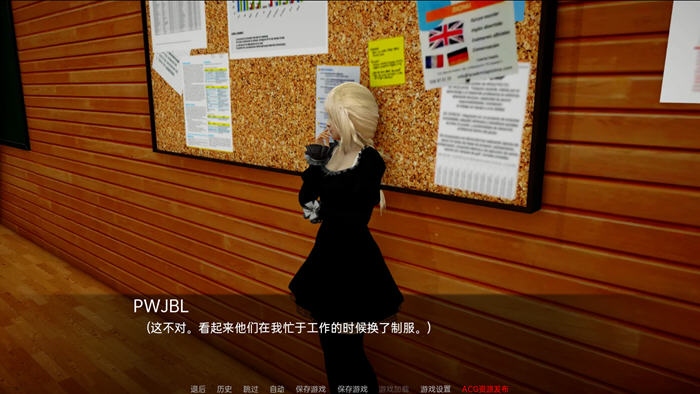 图片[3]-愉悦后宫 ver0.20 汉化版 PC+安卓 SLG游戏&新作 4.6G 