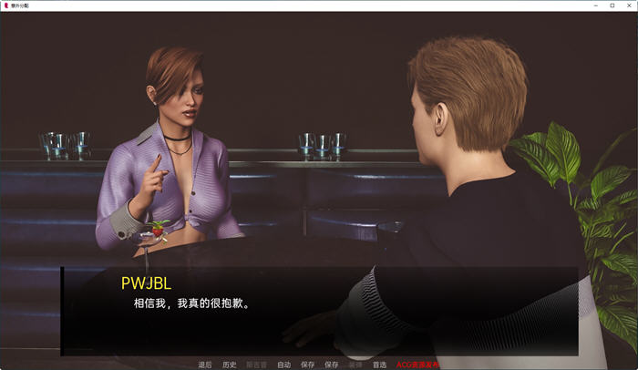 图片[5]-意外分配(Accidental Assignment) ver1.0 汉化版 PC+安卓 SLG游戏 1.5G 