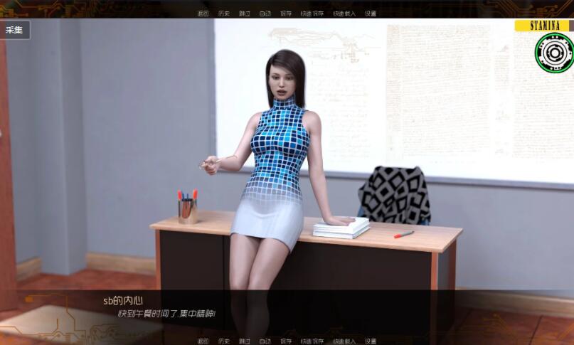 图片[2]-意外（Happenstance） Ver1.20 汉化版 沉浸式欧美游戏 