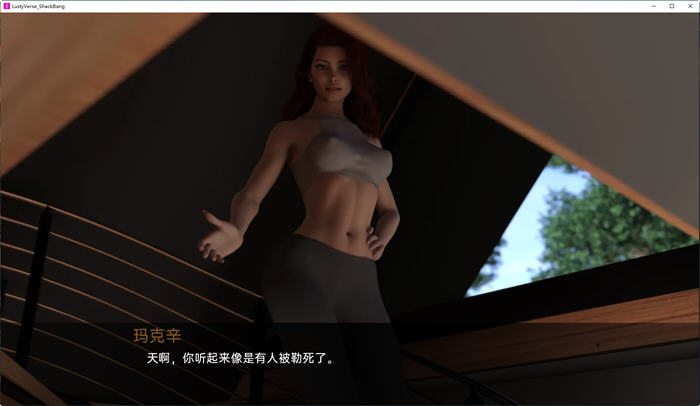 图片[4]-意料之外 Part 1 汉化版 PC+安卓 视觉小说游戏 700M 