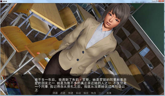 图片[4]-感染者 Ver0.6 精翻汉化版 PC+安卓+全CG 1.9G 