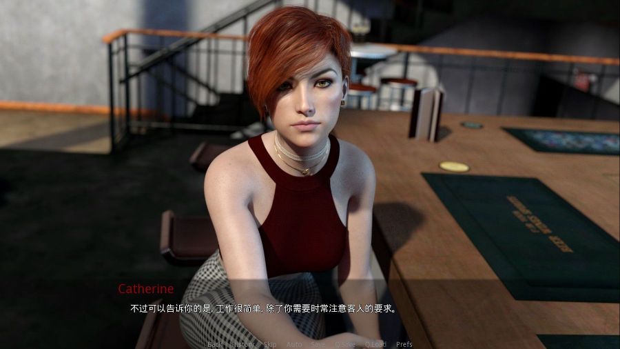 图片[3]-成为摇滚明星 ver1.01 汉化完结版新增艾玛结局 PC+安卓 SLG游戏 2.2G 