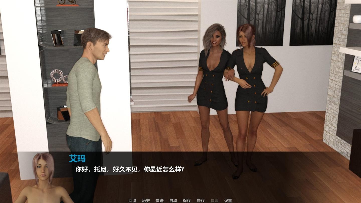 图片[2]-成为空姐的日子 精翻汉化完结版 PC+安卓 欧美SLG游戏 