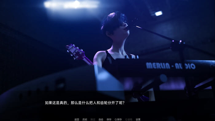 图片[2]-我们只是孩子 ver0.3b PC+安卓 汉化版 SLG游戏&新作 1.5G 