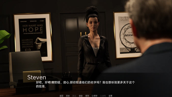 图片[3]-我们只是孩子 ver0.3b PC+安卓 汉化版 SLG游戏&新作 1.5G 