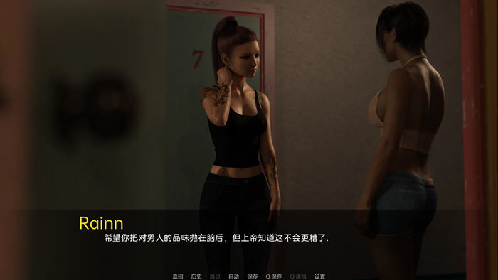 图片[4]-我们只是孩子 ver0.3b PC+安卓 汉化版 SLG游戏&新作 1.5G 