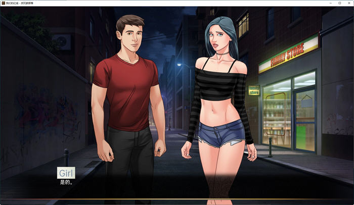 图片[3]-我们的红绳(Our Red String) CH.12 Alpha 汉化版 PC+安卓 手绘SLG游戏 2G 