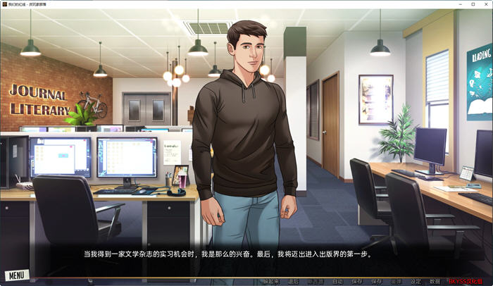 图片[4]-我们的红绳(Our Red String) CH.12 Alpha 汉化版 PC+安卓 手绘SLG游戏 2G 