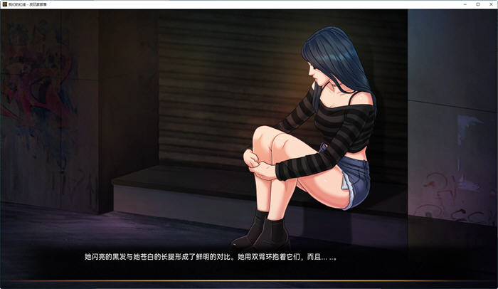 图片[2]-我们的红绳(Our Red String) ver10.0 汉化版 PC+安卓 SLG游戏 1.2G 