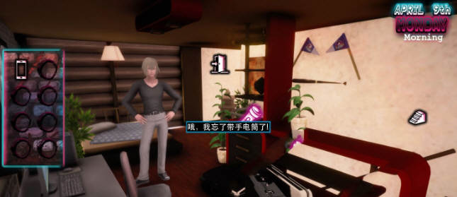 我和僵尸有个约会 Ver0.93 精翻汉化版 PC+安卓 3G-1