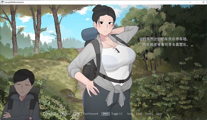 图片[2]-我和朋友陪妈妈去露营 R2 中文加强版 PC+安卓 手绘SLG游戏 1.6G 
