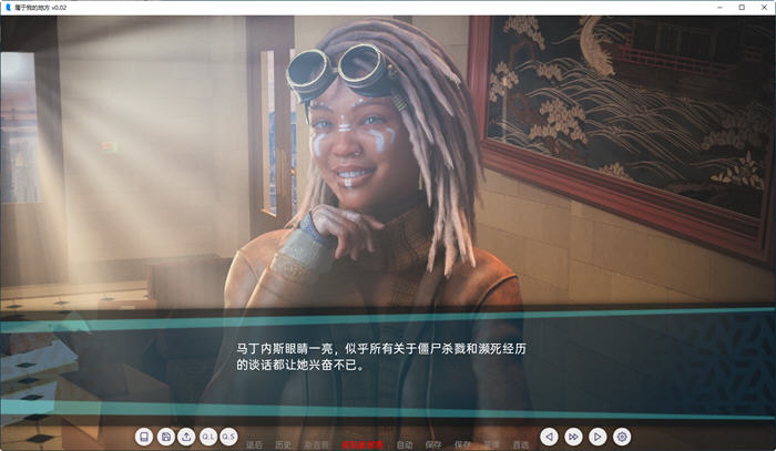 图片[4]-我属于某个地方 ver0.02 汉化版 PC+安卓 SLG游戏&新作 2.7G 