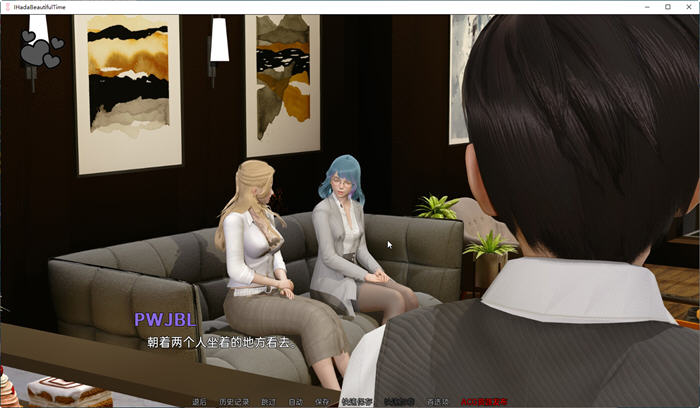 图片[2]-我度过了一段美好的时光 ver0.0.2 汉化版 PC+安卓 SLG游戏&新作 1.5G 