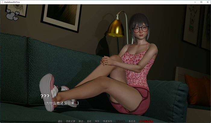 图片[3]-我度过了一段美好的时光 ver0.0.2 汉化版 PC+安卓 SLG游戏&新作 1.5G 