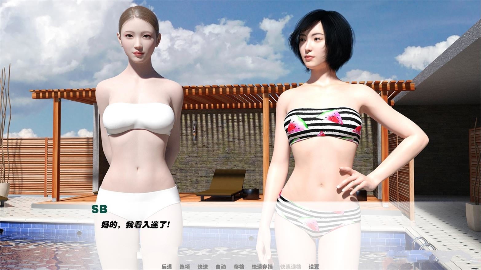 图片[2]-我未来的妻子 V0.7 精翻中文汉化版 PC+安卓+CG 4.1GB 