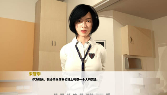 图片[2]-我未来的妻子 V1.1 第1-3季 精翻汉化版 PC+安卓 亚洲风 