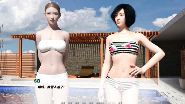 图片[4]-我未来的妻子 Ver1.7 精翻汉化版 PC+安卓 3月更新 1.5G 