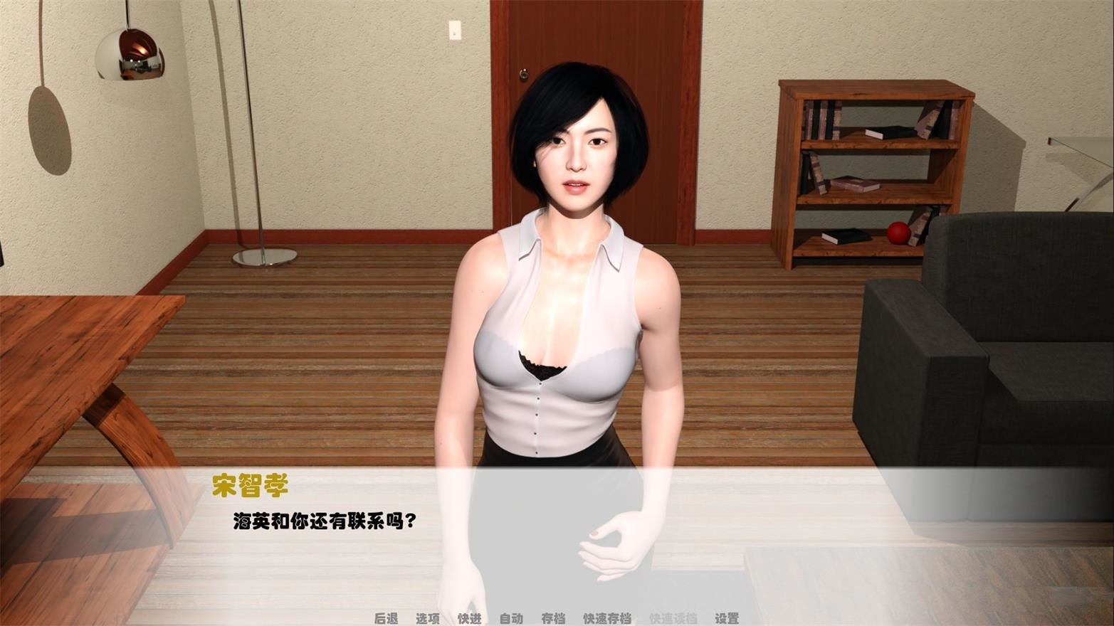 图片[6]-我未来的老婆(My Future Wife) V0.3汉化版+全CG PC+安卓 动态cg 