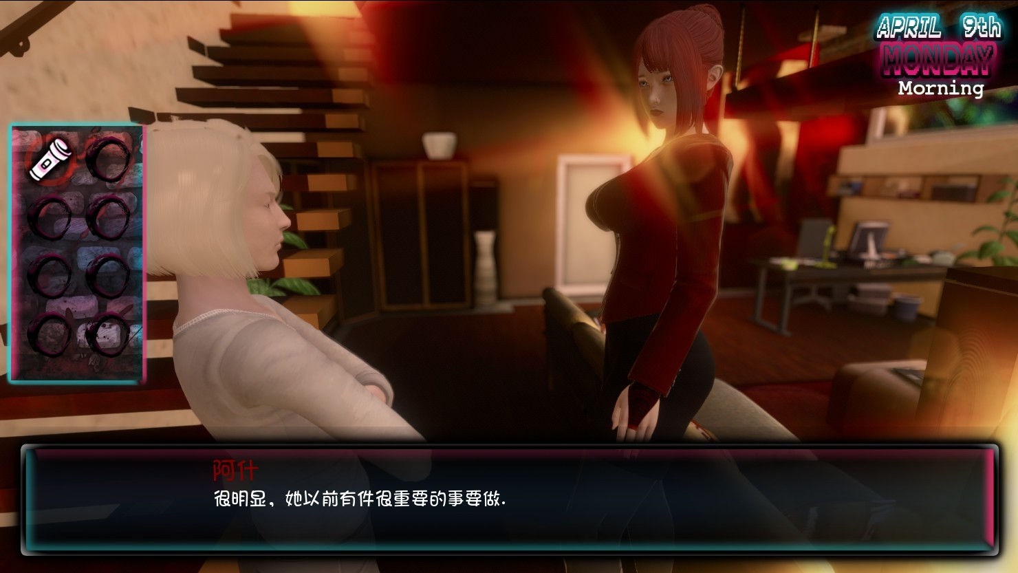 图片[3]-我爱僵尸(Love Zombies) V0.32 汉化版 PC+安卓&动态CG 