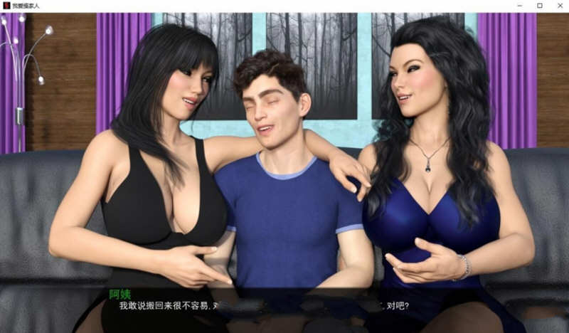 图片[3]-我爱家人(F.I.L.F) ver1.8b 汉化版 PC+安卓 SLG游戏&神作更新 800M 