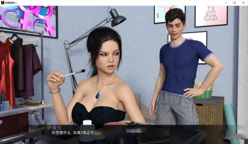 图片[2]-我爱家人(F.I.L.F) ver10b 汉化版 PC+安卓 动态SLG游戏 3G 