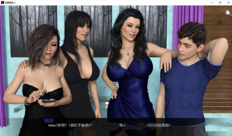图片[4]-我爱家人(F.I.L.F) ver10b 汉化版 PC+安卓 动态SLG游戏 3G 
