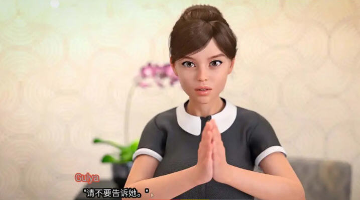 图片[5]-我的可爱表姐2 ver0.5 汉化版 PC+安卓 SLG游戏&更新 2.1G 