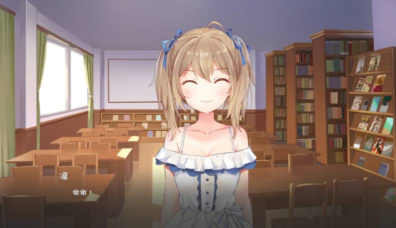 图片[2]-我的大学—v.978简体中文版 国产角色扮演养成 （PC） 