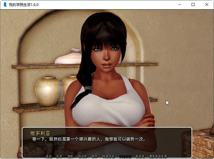 图片[5]-我的学园生活 ver3.5.0 汉化版 PC+安卓 动态SLG游戏&神作 4.2G 