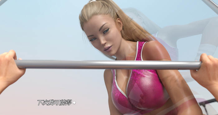 图片[2]-我的尤物私人教练！精翻汉化版 3D极品建模+CG+动画 