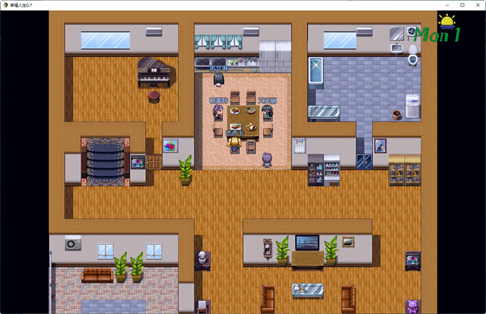 图片[5]-我的幸福人生 ver0.9.8 官方中文修复版 PC+安卓 国产RPG游戏 4.5G 