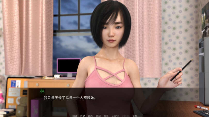图片[5]-我的最佳交易 ver2.7 汉化版 PC+安卓+全CG 动态SLG游戏 3.8G 