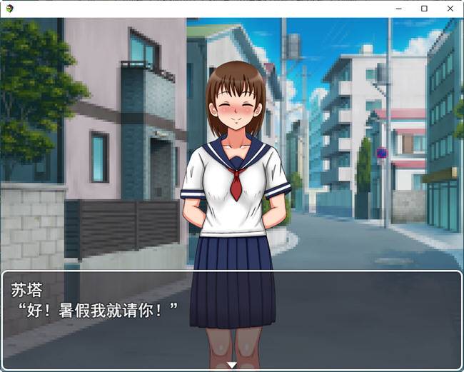 图片[4]-我的第一次约会学院篇 云翻汉化版 日系RPG游戏 1.2G 