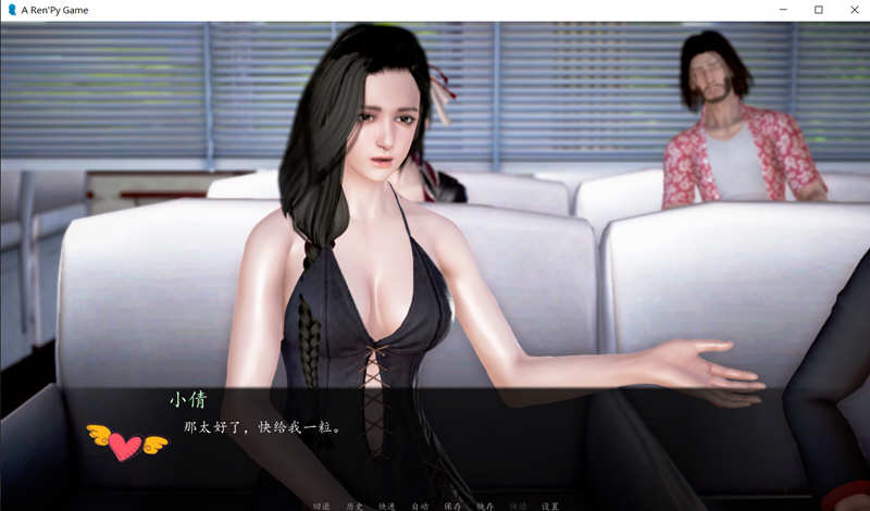 图片[2]-我的经理生活 Ver1.1 正式中文版 PC+安卓 国产SLG游戏 1.1G 
