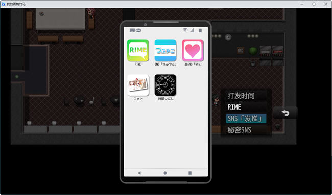 图片[2]-我的青梅竹马 AI精翻汉化版 爆款RPG游戏&NTR 1.3G 