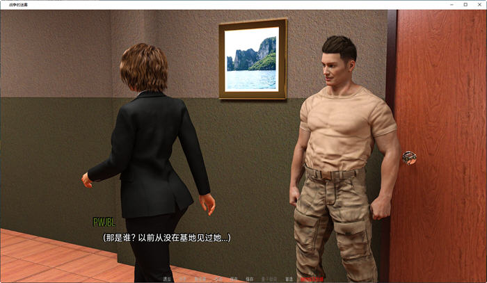 图片[3]-战争迷雾(Fog Of War) Ep.2 汉化版 PC+安卓 动态SLG游戏 3.2G 
