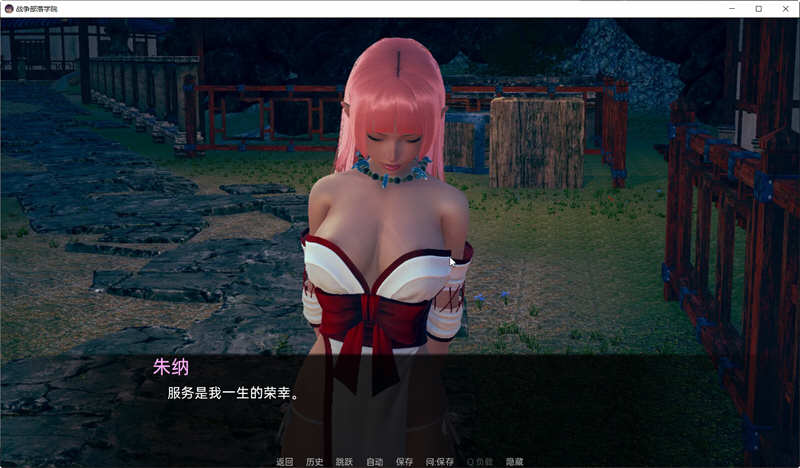 图片[3]-战争部落学院 Ver1.5.6 汉化版 PC+安卓 沙盒SLG游戏&更新 4.2G 