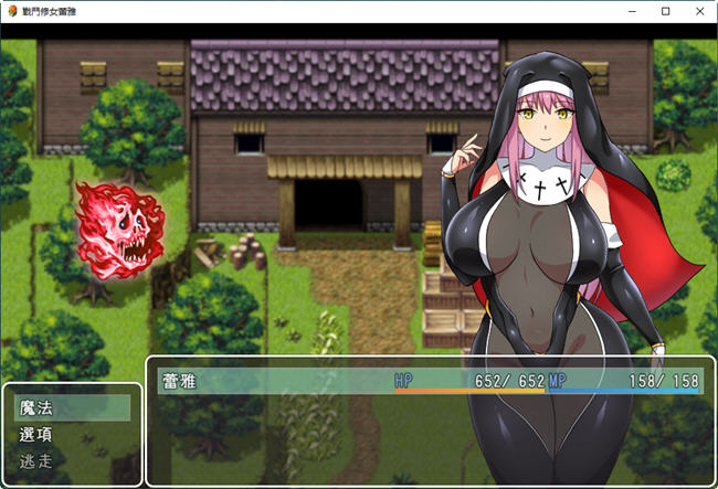 图片[4]-战斗修女蕾雅 官方中文步兵版 PC+安卓 RPG游戏 1.3G 