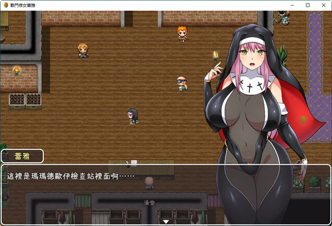 图片[5]-战斗修女蕾雅 官方中文步兵版 PC+安卓 RPG游戏 1.3G 