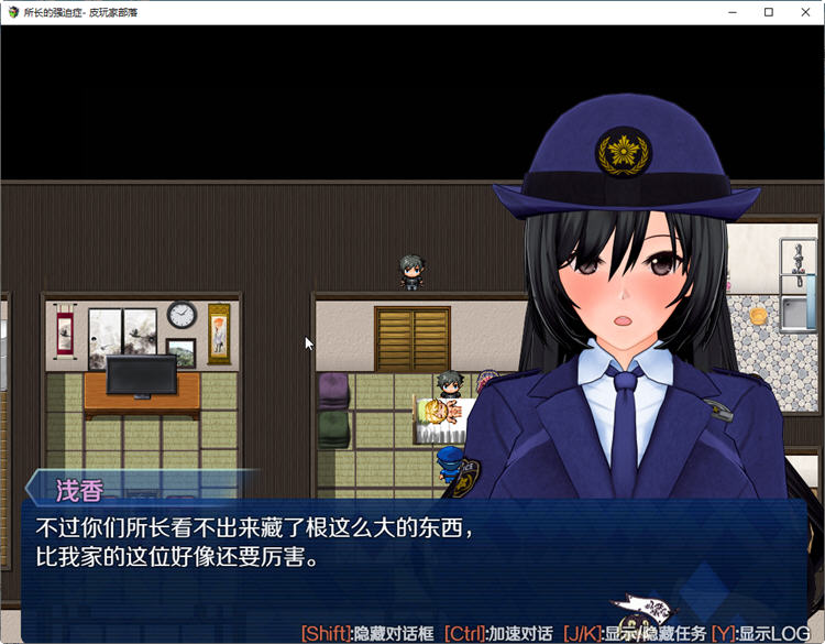 图片[2]-所长的强迫症：樱之章 官方中文版+全回想 RPG游戏&新作 1.3G 