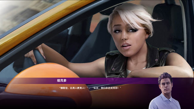 图片[5]-把妹高手(Womanizer) ver1.12 汉化版 PC+安卓 手绘沙盒SLG游戏 1.5G 