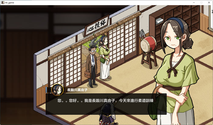 图片[5]-护身术道场 ver1.9.3 官方中文版+DLC 爆款RPG游戏 1G 