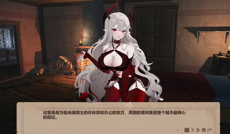 图片[3]-抵抗魅魔:被魔纹侵蚀的女骑士的末路 steam官方中文版 自走棋休闲益智游戏 
