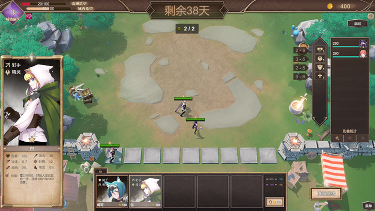 图片[5]-抵抗魅魔:被魔纹侵蚀的女骑士的末路 steam官方中文版 自走棋休闲益智游戏 
